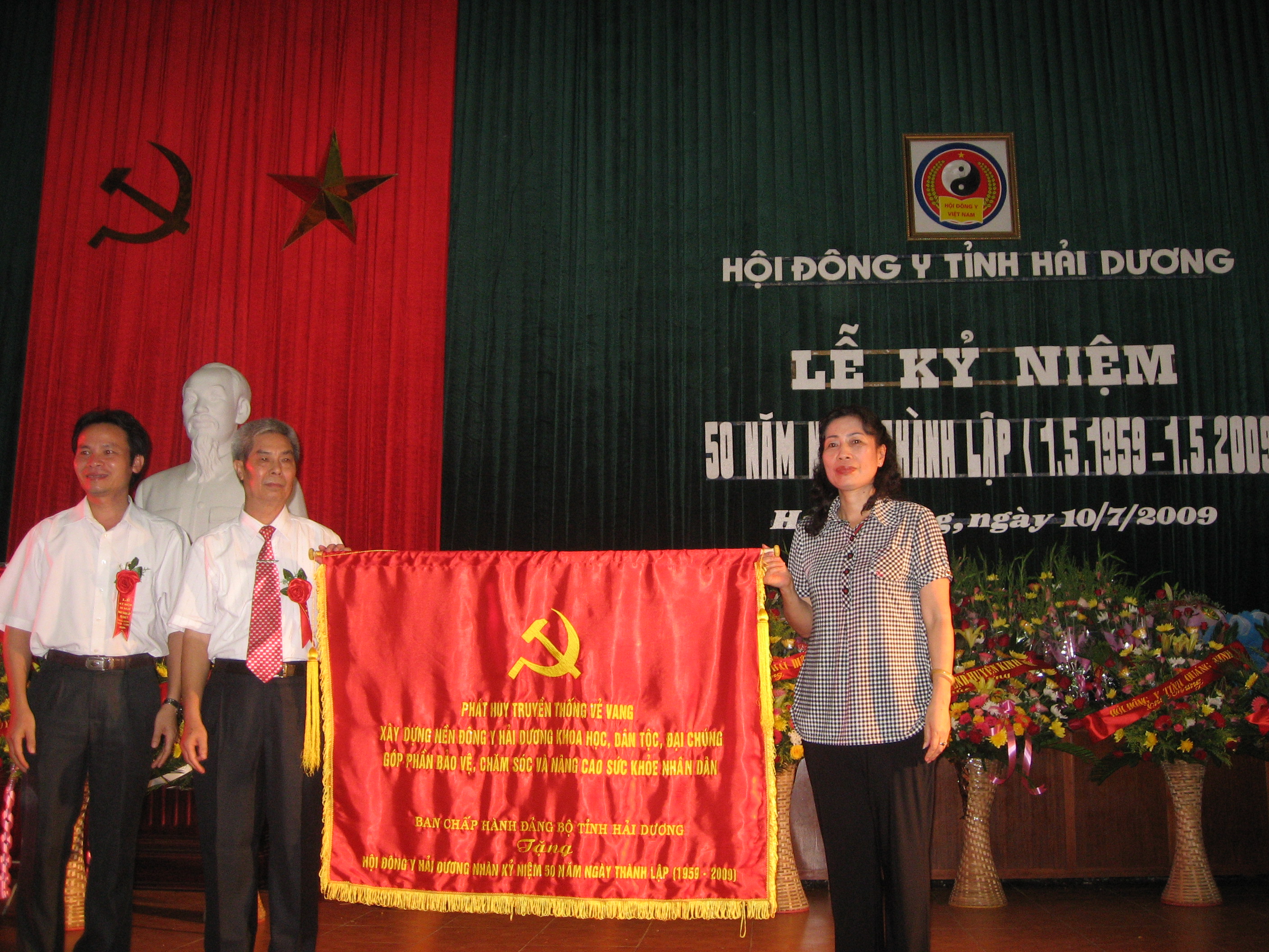 Hội Đông y tổ chức Lễ kỷ niệm 50 năm thành lập (1959-2009)